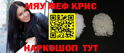a pvp Обнинск