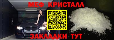 a pvp Обнинск