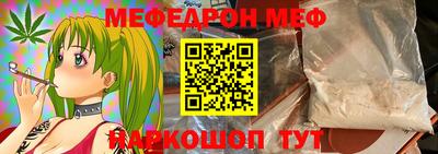 a pvp Обнинск