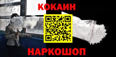 2c-b Обь
