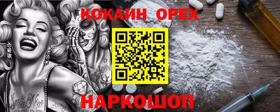 a pvp Обнинск