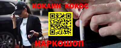 гидра Нягань