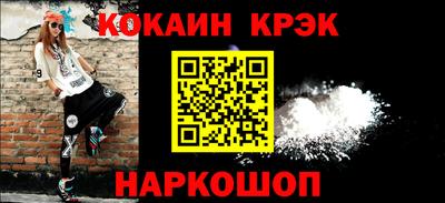 гидра Нягань