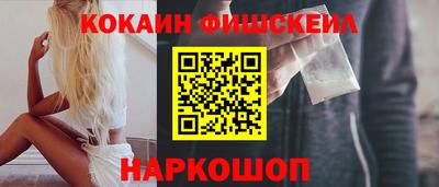 a pvp Обнинск