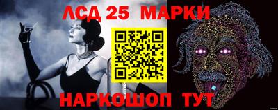гидра Нягань