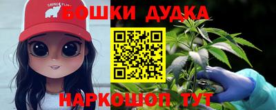 a pvp Обнинск