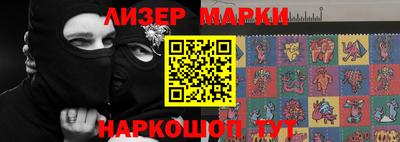 a pvp Обнинск