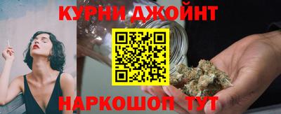 гидра Нягань