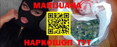 гидра Нягань