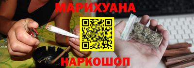 2c-b Обь