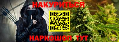 2c-b Обь