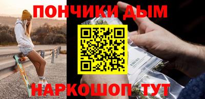 гидра Нягань