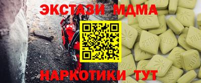 a pvp Обнинск