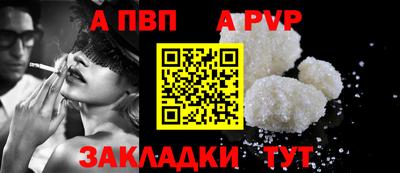 гидра Нягань