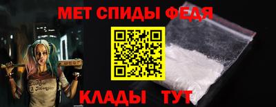 2c-b Обь