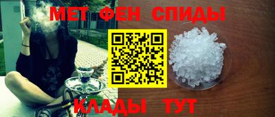 гидра Нягань