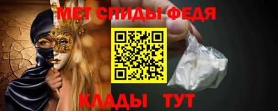 гидра Нягань