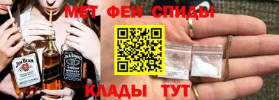 2c-b Обь
