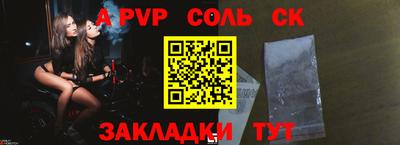 гидра Нягань