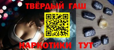 гидра Нягань
