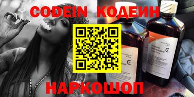 a pvp Обнинск